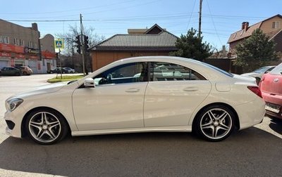 Mercedes-Benz CLA, 2014 год, 1 950 000 рублей, 1 фотография