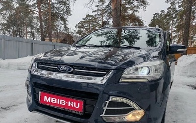 Ford Kuga III, 2014 год, 1 450 000 рублей, 1 фотография