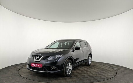 Nissan X-Trail, 2017 год, 1 710 000 рублей, 1 фотография