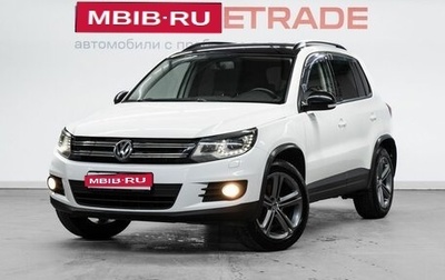 Volkswagen Tiguan I, 2016 год, 1 789 000 рублей, 1 фотография
