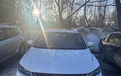 Geely Coolray I, 2023 год, 2 000 000 рублей, 1 фотография