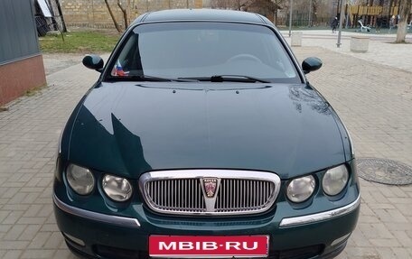 Land Rover 75, 1999 год, 380 000 рублей, 1 фотография