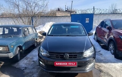 Volkswagen Polo VI (EU Market), 2016 год, 680 000 рублей, 1 фотография