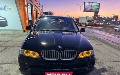 BMW X5, 2003 год, 900 000 рублей, 1 фотография