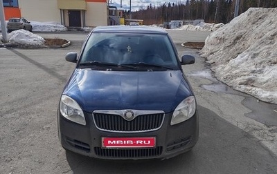 Skoda Fabia II, 2009 год, 320 000 рублей, 1 фотография