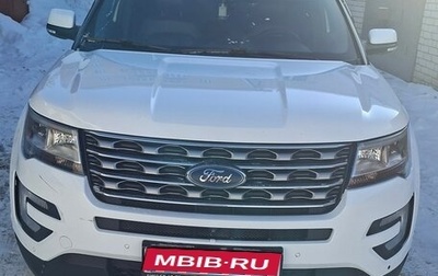 Ford Explorer VI, 2016 год, 2 270 000 рублей, 1 фотография