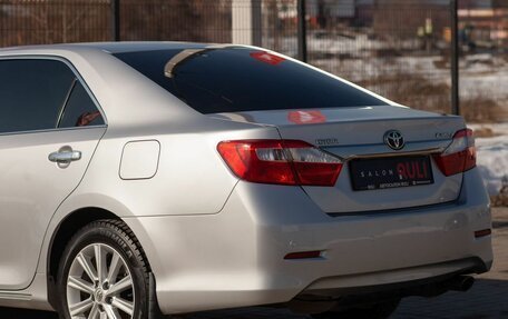 Toyota Camry, 2014 год, 1 899 000 рублей, 14 фотография