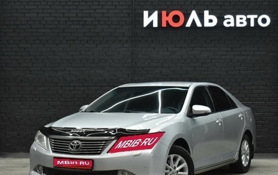 Toyota Camry, 2012 год, 1 480 000 рублей, 1 фотография