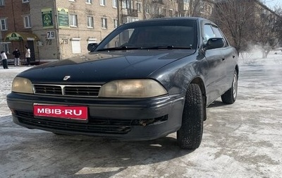 Toyota Camry V30, 1992 год, 250 000 рублей, 1 фотография