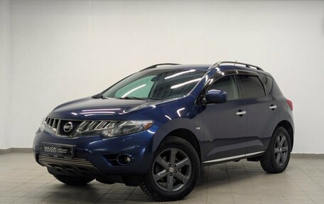 Nissan Murano, 2008 год, 1 050 000 рублей, 1 фотография