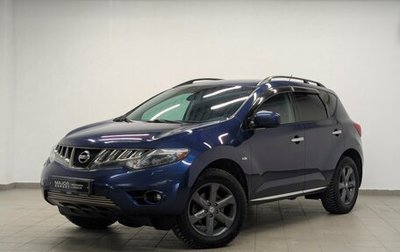 Nissan Murano, 2008 год, 1 050 000 рублей, 1 фотография