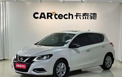 Nissan Tiida, 2022 год, 1 150 000 рублей, 1 фотография