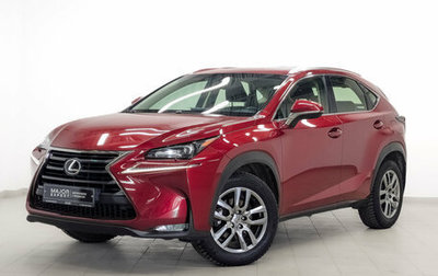 Lexus NX I, 2016 год, 3 115 000 рублей, 1 фотография