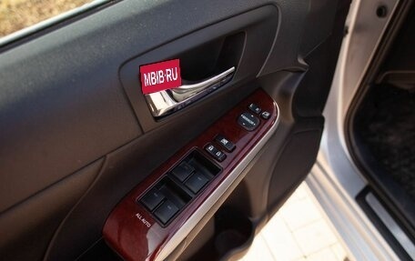 Toyota Camry, 2014 год, 1 899 000 рублей, 33 фотография