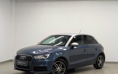 Audi A1, 2015 год, 1 230 000 рублей, 1 фотография