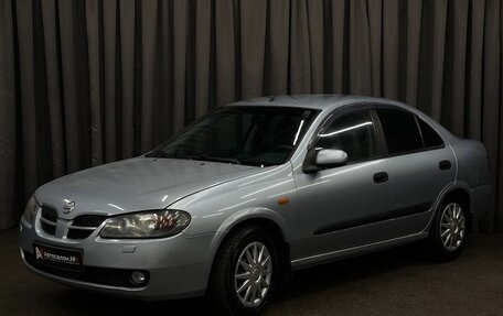 Nissan Almera, 2005 год, 299 999 рублей, 1 фотография