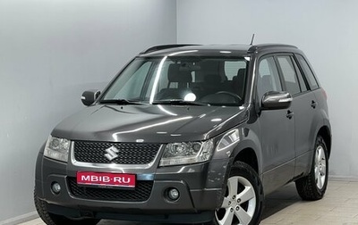 Suzuki Grand Vitara, 2008 год, 963 000 рублей, 1 фотография