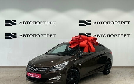 Hyundai Solaris II рестайлинг, 2015 год, 1 099 000 рублей, 1 фотография