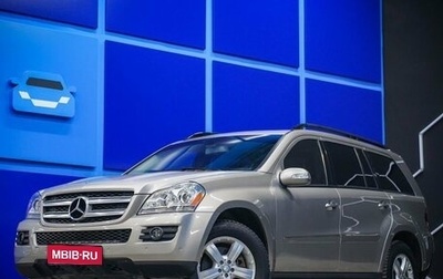 Mercedes-Benz GL-Класс, 2007 год, 1 500 000 рублей, 1 фотография