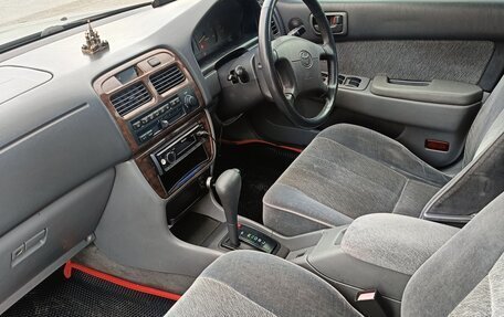 Toyota Vista, 1998 год, 299 000 рублей, 9 фотография