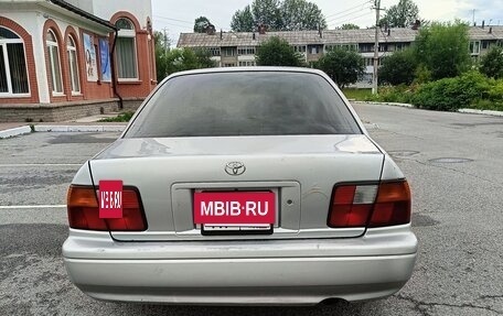 Toyota Vista, 1998 год, 299 000 рублей, 6 фотография