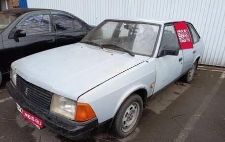 Москвич 2141, 1995 год, 100 000 рублей, 2 фотография