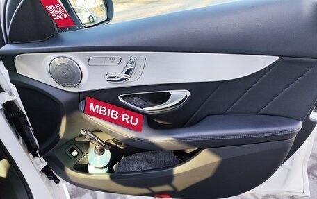 Mercedes-Benz C-Класс, 2017 год, 2 199 000 рублей, 3 фотография