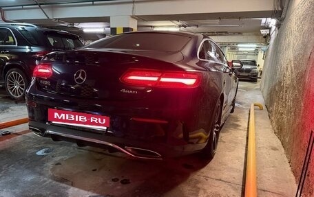 Mercedes-Benz E-Класс, 2019 год, 3 750 000 рублей, 4 фотография