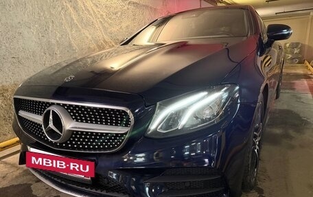 Mercedes-Benz E-Класс, 2019 год, 3 750 000 рублей, 5 фотография