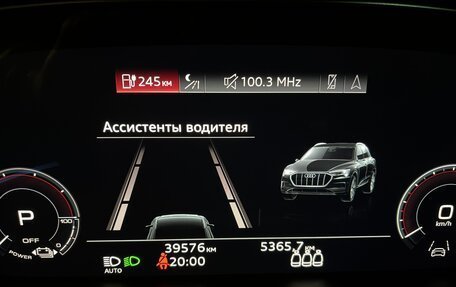 Audi e-tron I, 2021 год, 4 900 000 рублей, 7 фотография