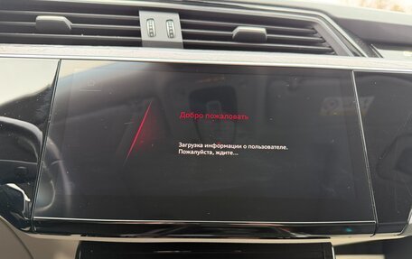 Audi e-tron I, 2021 год, 4 900 000 рублей, 11 фотография