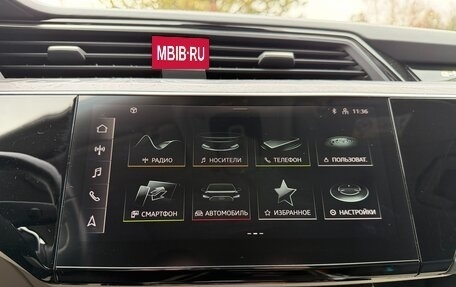 Audi e-tron I, 2021 год, 4 900 000 рублей, 12 фотография