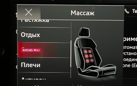 Audi e-tron I, 2021 год, 4 900 000 рублей, 8 фотография