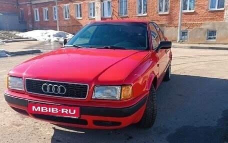 Audi 80, 1993 год, 400 000 рублей, 3 фотография