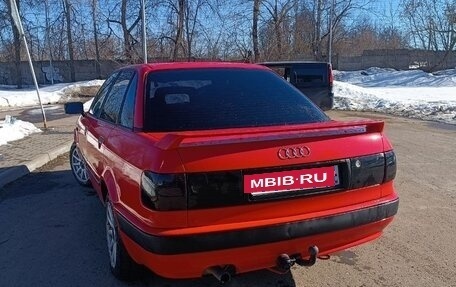 Audi 80, 1993 год, 400 000 рублей, 8 фотография