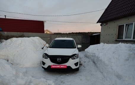 Mazda CX-5 II, 2011 год, 1 400 000 рублей, 3 фотография