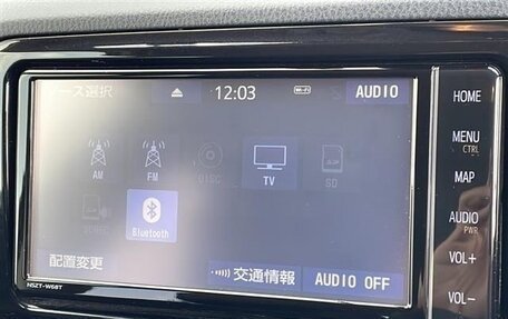 Toyota Vitz, 2019 год, 750 000 рублей, 17 фотография