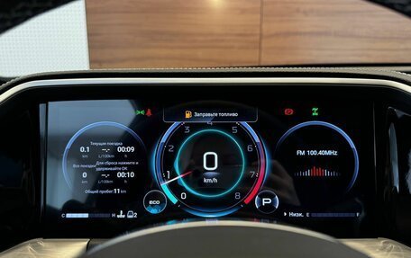 GAC GS8, 2025 год, 4 399 000 рублей, 14 фотография