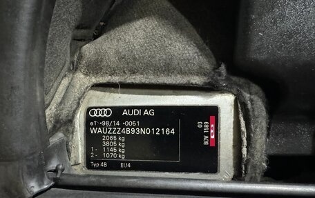 Audi A6, 2002 год, 420 000 рублей, 22 фотография
