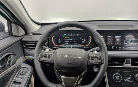 CheryExeed TXL, 2023 год, 2 649 500 рублей, 21 фотография