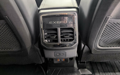 CheryExeed TXL, 2023 год, 2 649 500 рублей, 29 фотография
