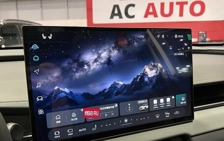 Toyota RAV4, 2025 год, 4 400 000 рублей, 18 фотография