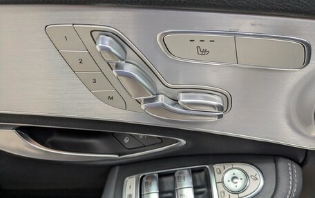 Mercedes-Benz C-Класс, 2020 год, 3 490 000 рублей, 10 фотография