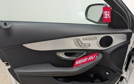 Mercedes-Benz C-Класс, 2020 год, 3 490 000 рублей, 9 фотография