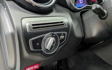 Mercedes-Benz C-Класс, 2020 год, 3 490 000 рублей, 8 фотография