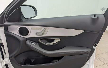 Mercedes-Benz C-Класс, 2020 год, 3 490 000 рублей, 17 фотография