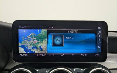 Mercedes-Benz C-Класс, 2020 год, 3 490 000 рублей, 21 фотография