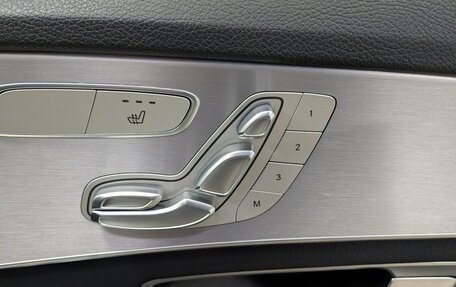 Mercedes-Benz C-Класс, 2020 год, 3 490 000 рублей, 18 фотография