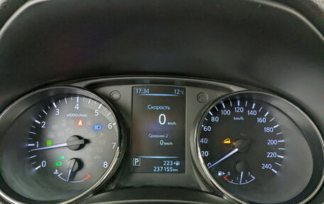 Nissan X-Trail, 2017 год, 1 710 000 рублей, 13 фотография