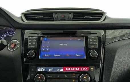 Nissan X-Trail, 2017 год, 1 710 000 рублей, 16 фотография